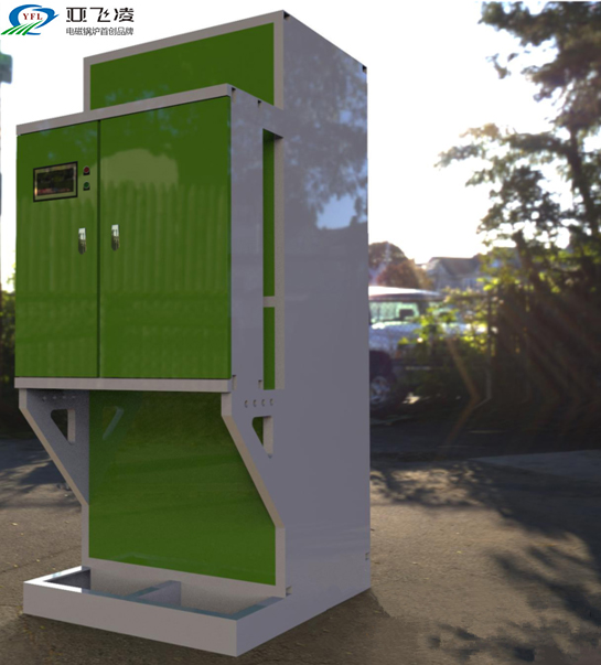 電鍋爐采暖如何節(jié)省電？亞飛凌蒸汽鍋爐廠家給你解決方案