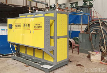 內(nèi)蒙瑩利礦業(yè)300KW電蒸汽鍋爐項目