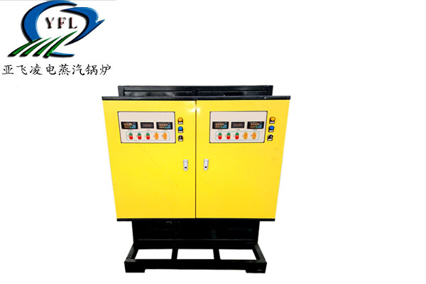 200平方家用電蒸汽鍋爐采暖的價(jià)格多少錢？