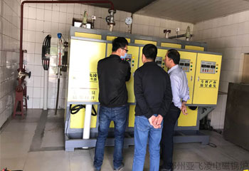 河北邢臺某食品廠400KW電磁蒸汽鍋爐項(xiàng)目