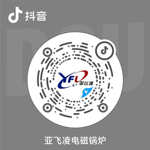 可用抖音掃描二維碼！